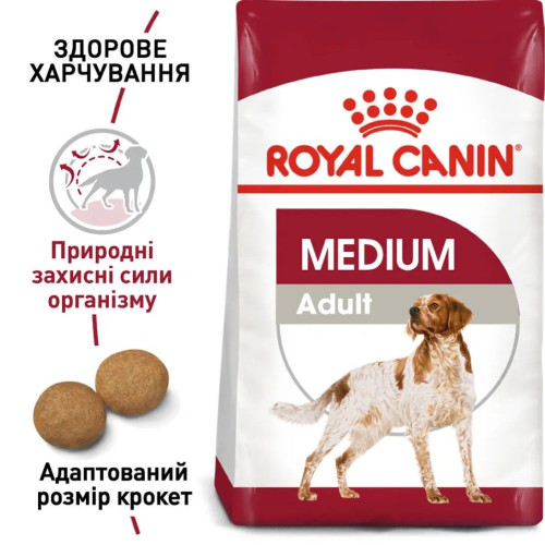 Сухий корм для собак Royal Canin Medium Adult 4 кг - домашня птиця