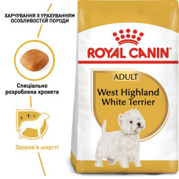 Сухий корм для собак Royal Canin West Highland White Terrier Adult 3 кг - домашня птиця