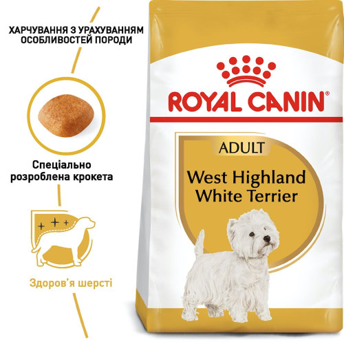 Сухий корм для собак Royal Canin West Highland White Terrier Adult 3 кг - домашня птиця
