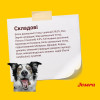 Сухий корм для собак Josera Large Breed 15 кг - лосось