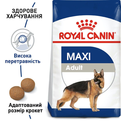 Сухий корм для собак великих порід Royal Canin Maxi Adult 15 кг - домашня птиця