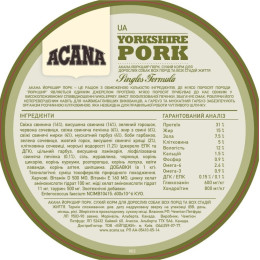 Сухий корм для собак всіх порід Acana Yorkshire Pork | 6 кг (свинина)