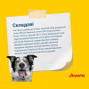 Сухий корм для собак Josera Sensi Junior 15 кг - качка та лосось