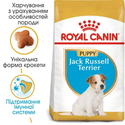 Сухий корм для цуценят Royal Canin Jack Russel Puppy 1,5 кг - домашня птиця
