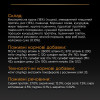 Сухий корм для цуценят великих порід Pro Plan Puppy large Robust 12 кг (курка)