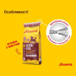 Сухий корм для собак Josera Fiesta Plus 15 кг - лосось