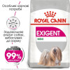 Сухий корм для вибагливих собак дрібних порід Royal Canin Mini Exigent 3 кг - домашня птиця