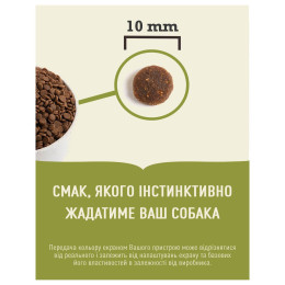 Сухий корм для цуценят та молодих собак великих порід Acana Puppy Large Breed 17 кг