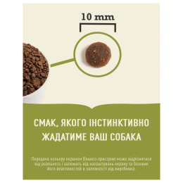 Сухий корм для цуценят та молодих собак середніх порід Acana Puppy & Junior 2 кг