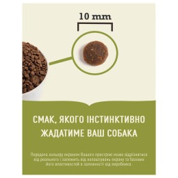 Сухий корм для цуценят та молодих собак середніх порід Acana Puppy & Junior 340 г