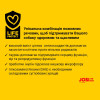 Сухий корм для собак Josera JosiDog Sensitive Adult 15 кг - домашня птиця