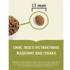 Сухий корм для дорослих собак великих порід Acana Adult Large Breed 17 кг