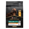 Сухий корм для дорослих собак дрібних порід Pro Plan Adult Small & Mini 3 кг - курка