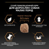 Сухий корм для дорослих собак дрібних порід Pro Plan Adult Small & Mini 3 кг - курка