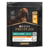 Сухий корм собак Pro Plan Adult Small & Mini 700 г - курка