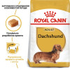 Сухий корм собак Royal Canin Dachshund Adult 1,5 кг - домашня птиця