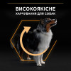 Сухий корм для собак Pro Plan Adult Medium 3 кг - курка