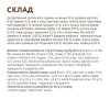 Сухий беззерновий корм для дорослих собак усіх порід Optimeal 650 г (індичка та овочі)