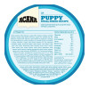 Сухий корм для цуценят та молодих собак Acana Puppy Small Breed 6 кг - асорті