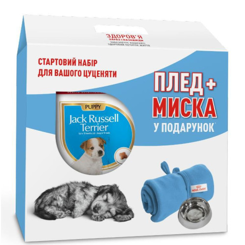Сухий корм для цуценят породи джек-рассел тер'єр Royal Canin Jack Russel Puppy 1,5 кг + подарунок