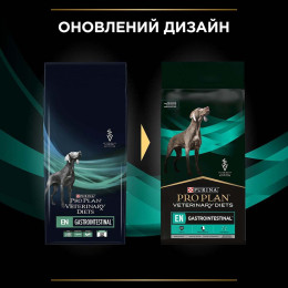 Сухий корм для собак, при захворюваннях шлунково-кишкового тракту Pro Plan Veterinary Diets EN Gastrointestinal 12 кг