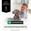 Сухий корм для собак, при захворюваннях шлунково-кишкового тракту Pro Plan Veterinary Diets EN Gastrointestinal 12 кг