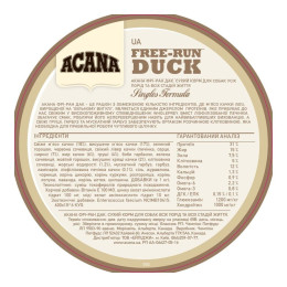 Сухий корм для собак з чутливим травленням Acana Free-Run Duck 6 кг (качка)