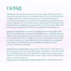 Сухий корм для собак усіх порід Optimeal Beauty Harmony із заспокійливим ефектом 4 кг (морепродукти)