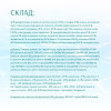 Сухий корм для собак усіх порід Optimeal Beauty Podium Shiny Coat & Dental Care 4 кг (морепродукти)
