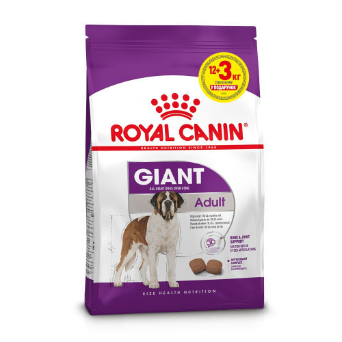 Сухий корм для соба Royal Canin Giant Adult 12 кг + 3 кг - домашня птиця
