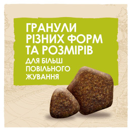 Сухий корм для дорослих собак великих порід Dog Chow Adult Large Breed Turkey 14 кг (індичка)