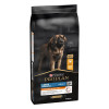 Сухий корм для собак Purina Pro Plan Large Robust Adult 14кг - домашня птиця