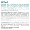 Сухий корм для собак Optimeal 1,5 кг - лосось