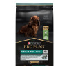 Сухий корм для собак Pro Plan Adult Small & Mini Sensitive Digestion 7 кг - ягня