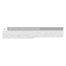 Вологий корм для собак, при захворюваннях нирок Pro Plan Veterinary Diets NF Renal Function 400 г