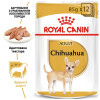 Вологий корм для дорослих собак породи чихуахуа Royal Canin Chihuahua Adult pouch 85 г - домашня птиця