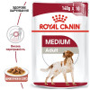 Вологий корм для дорослих собак середніх порід Royal Canin Medium Adult 140 г - домашня птиця