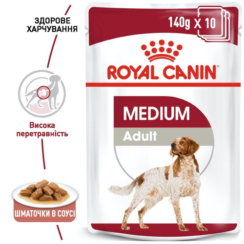 Вологий корм для дорослих собак середніх порід Royal Canin Medium Adult 140 г - домашня птиця