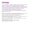 Вологий корм для собак мініатюрних та малих порід OPTIMEAL 12 шт х 85г (ягня та шпинат в соусі)