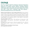Вологий корм для собак OPTIMEAL pouch 100г х 12шт (яловичина та журавлина в желе)