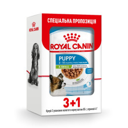 Вологий корм для цуценят Royal Canin X-Small Puppy Gravy pouch 85 г, 3+1 шт - домашня птиця
