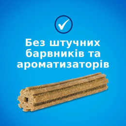Ласощі для собак Pro Plan DentaLife Small 115 г