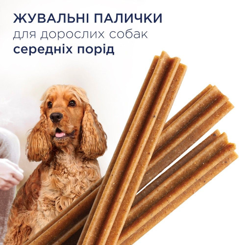 Ласощі для собак середніх порід Club 4 Paws Dental Sticks, 77 г