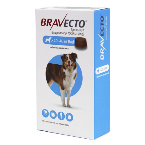 Bravecto (Бравекто) від 20 до 40 кг, 1 шт