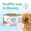 Optimeal Beauty Adult Cat Набір консервованого корму для дорослих котів (3+1)